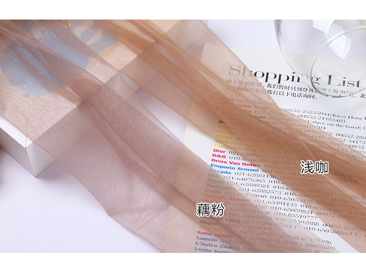 Chaussettes - collants sexy - Ref 765582 Image 23