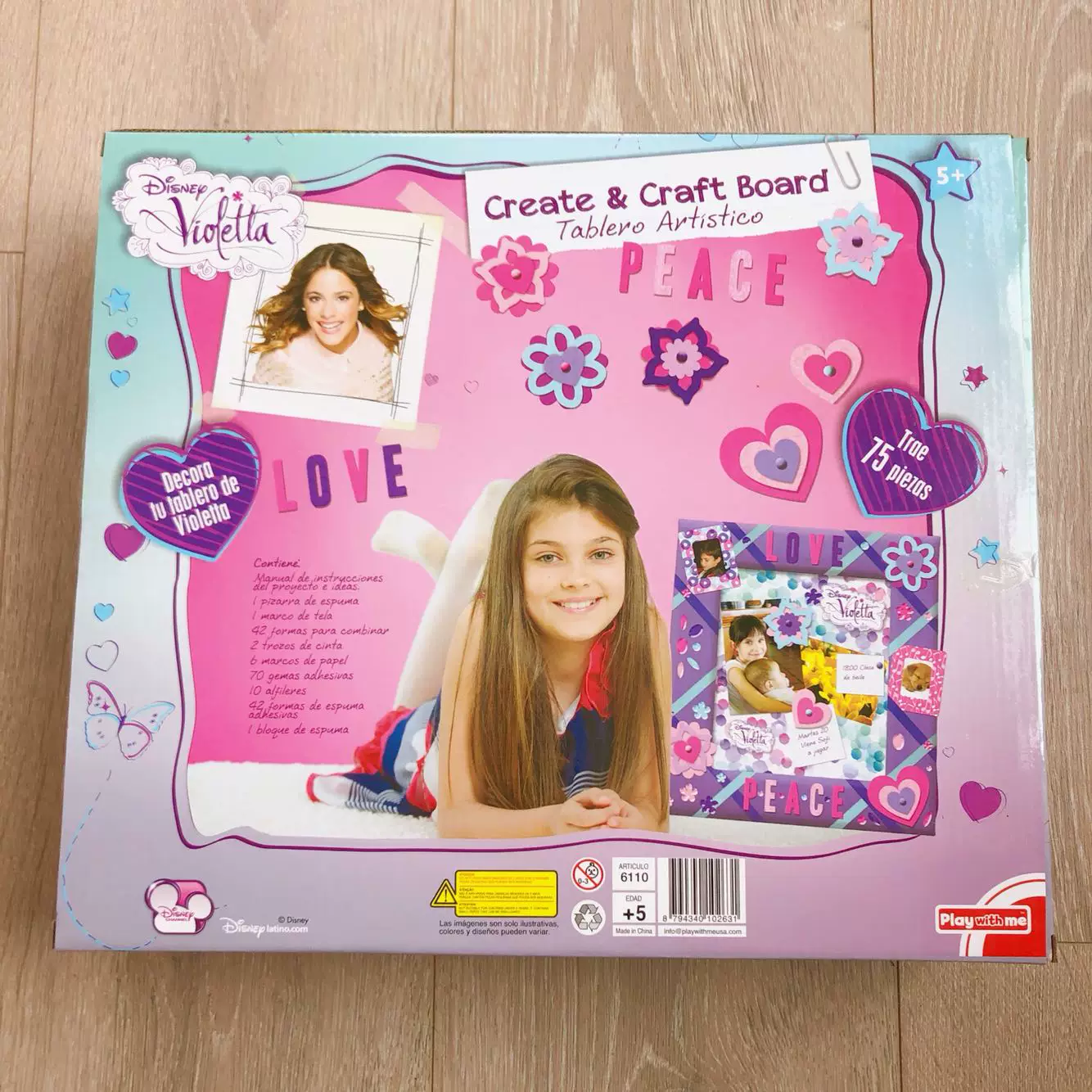 Игрушка, фоторамка для детского сада, DIY, подарок на день рождения