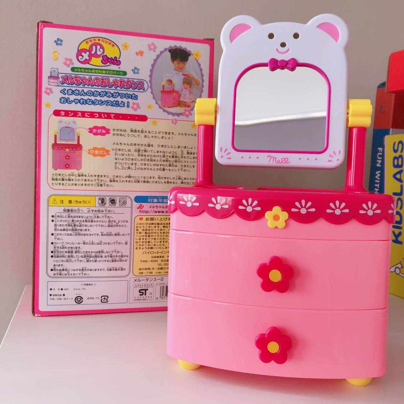 Dress Home Wine Makeup Tamio Dolls Accessories Girl Presents Japanese Jewels Box Girl Christmas Gift