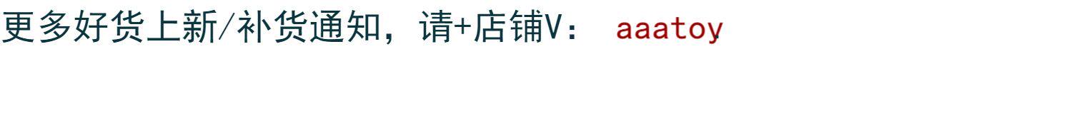 Игрушка 出口儿童大块入门拼图太阳系星球丛林动物主题玩具幼儿园离园礼物