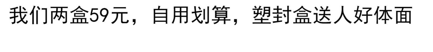 Игрушка 出口儿童大块入门拼图太阳系星球丛林动物主题玩具幼儿园离园礼物