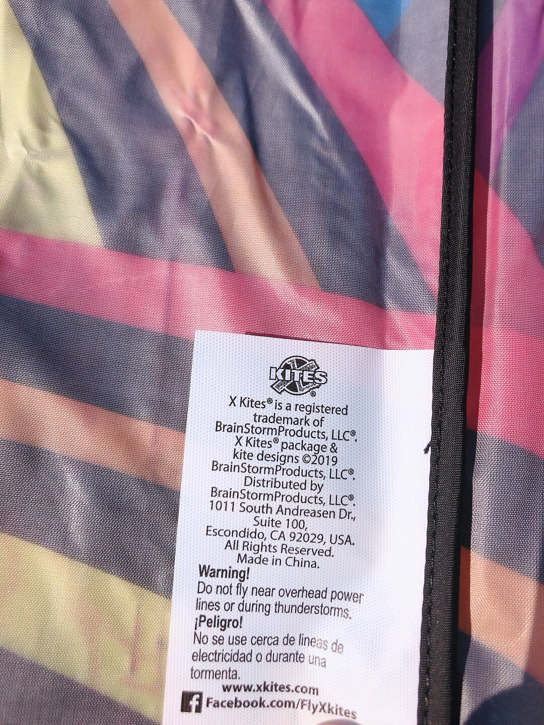 воздушный змей 布质零基础也可以放！便携风筝易飞轻便儿童户外玩具游戏踏青礼物 OTHER