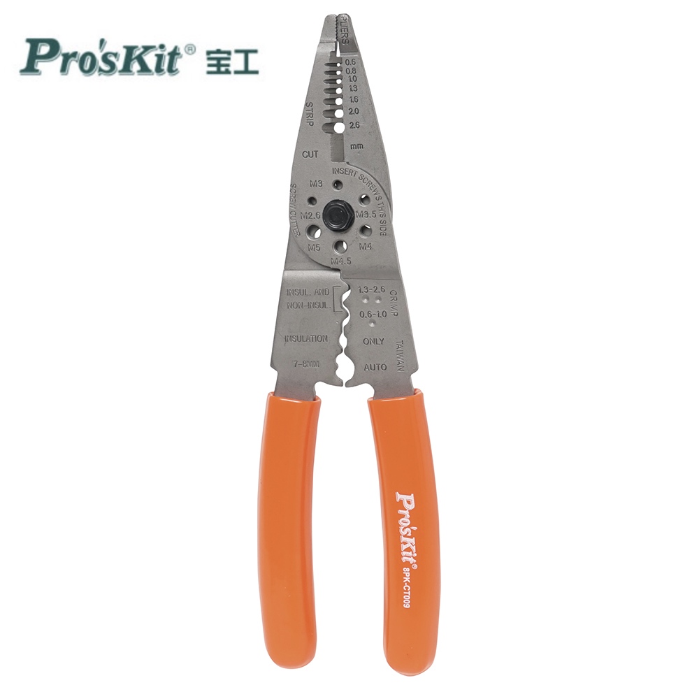 Taiwan Baogong 8PK-CT009 7-in-1 multi-function pliers metric belt stripping shearing pressure clamping screw