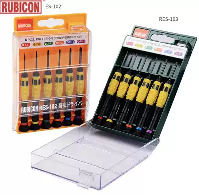 Japan Robin Hood RES-102 103 105 Precision Screwdriver Watch Glasses Super Hard Plum Bresso Magnetic