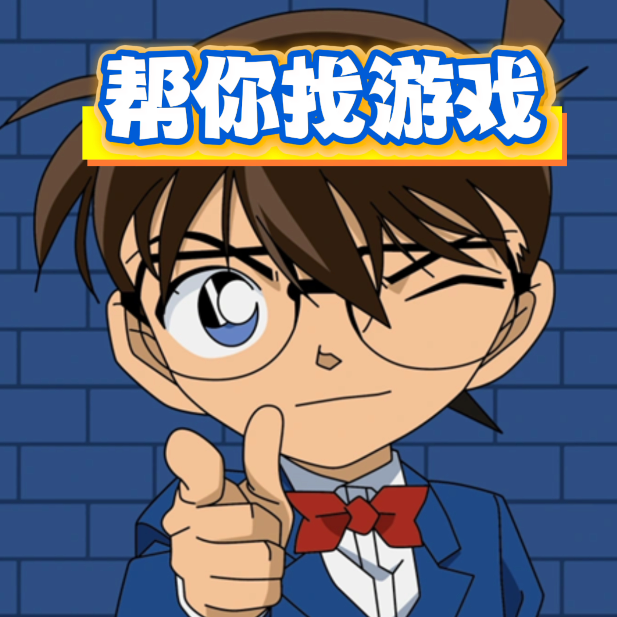 個關於的Stable Diffusion 圖像和模型結果| Diffus, image size:2160x2160