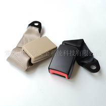 Car car rear belt with high strength polyester seat belt belt in the plate soft connecting base