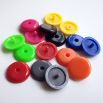 General seat belt anti - slip button insurance belt fixed button color button black red orange
