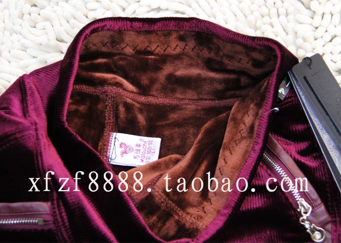 Pantalon collant - Ref 776341 Image 8