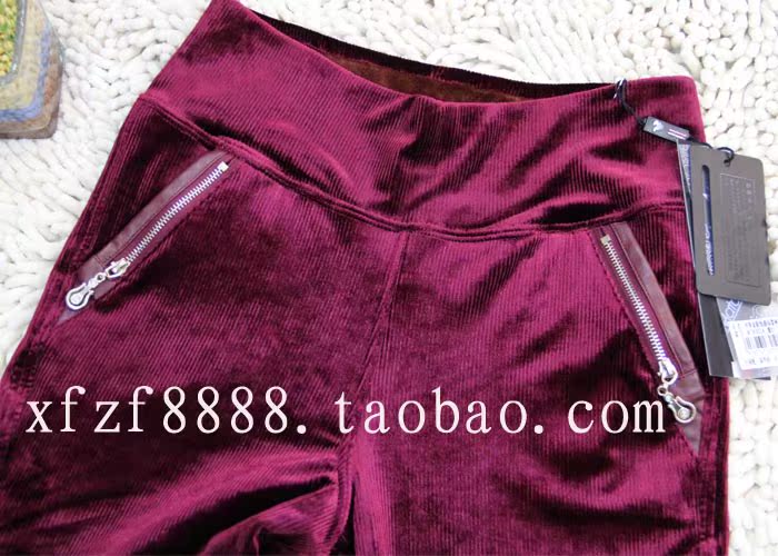 Pantalon collant - Ref 776341 Image 9