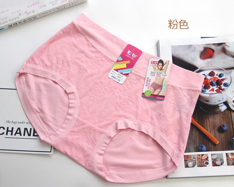 4 mảnh của lĩnh vực màu sắc chính hãng 30601 thời trang jacquard phụ nữ eo cao tóm tắt boxer đồ lót hàng hiệu