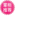 Bougie - Ref 2490685 Image 32