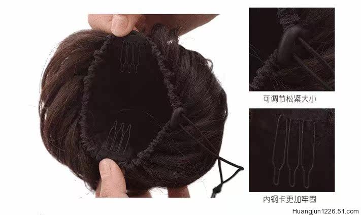 Extension cheveux - Chignon - Ref 242337 Image 4