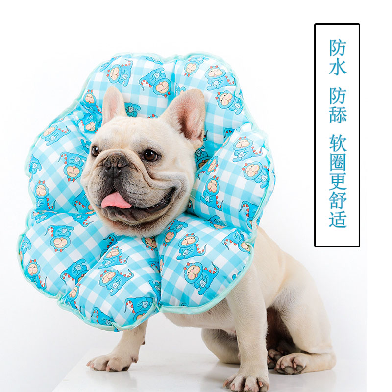 New pet Elizabeth ring waterproof soft fighting dog cat anti-licking anti-scratching sunflower collar protective sleeve