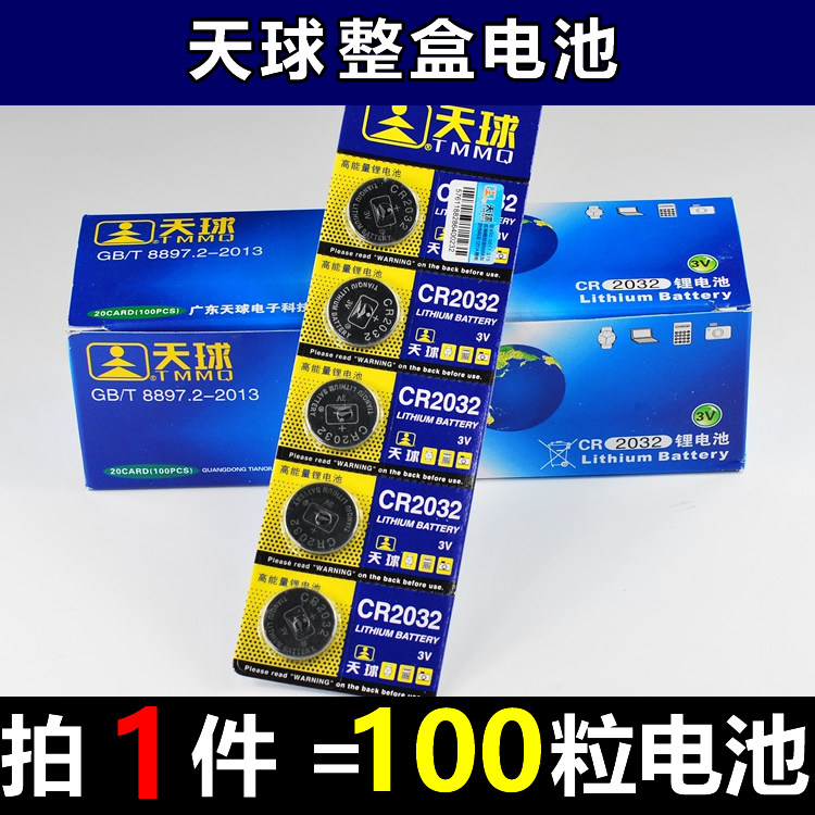 ✨拯救手残党！Philips电视遥控器电池拆卸全攻略，家人们必看！