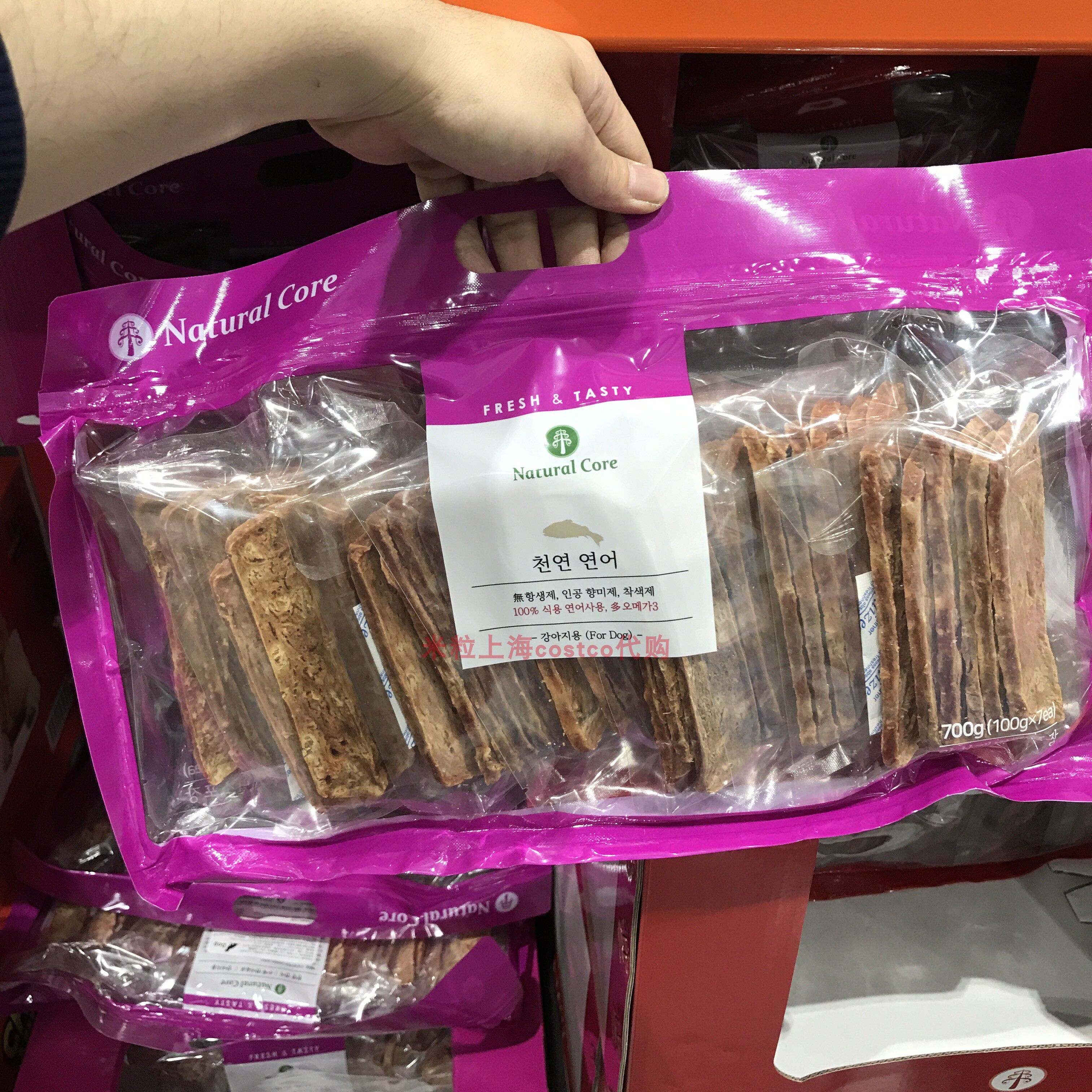 Собака закуски 上海costco开市客代购 natural core天然核心三文鱼排 狗狗零食