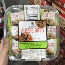 Shanghai Costco Open Supermarket Australian grain snack (pastries) 26G*30 in