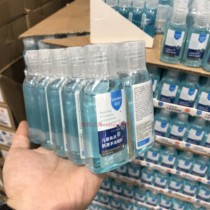 Shanghai Costco Leedun Childrens Student Antibacterial Portable Bottle Free Washing Hand