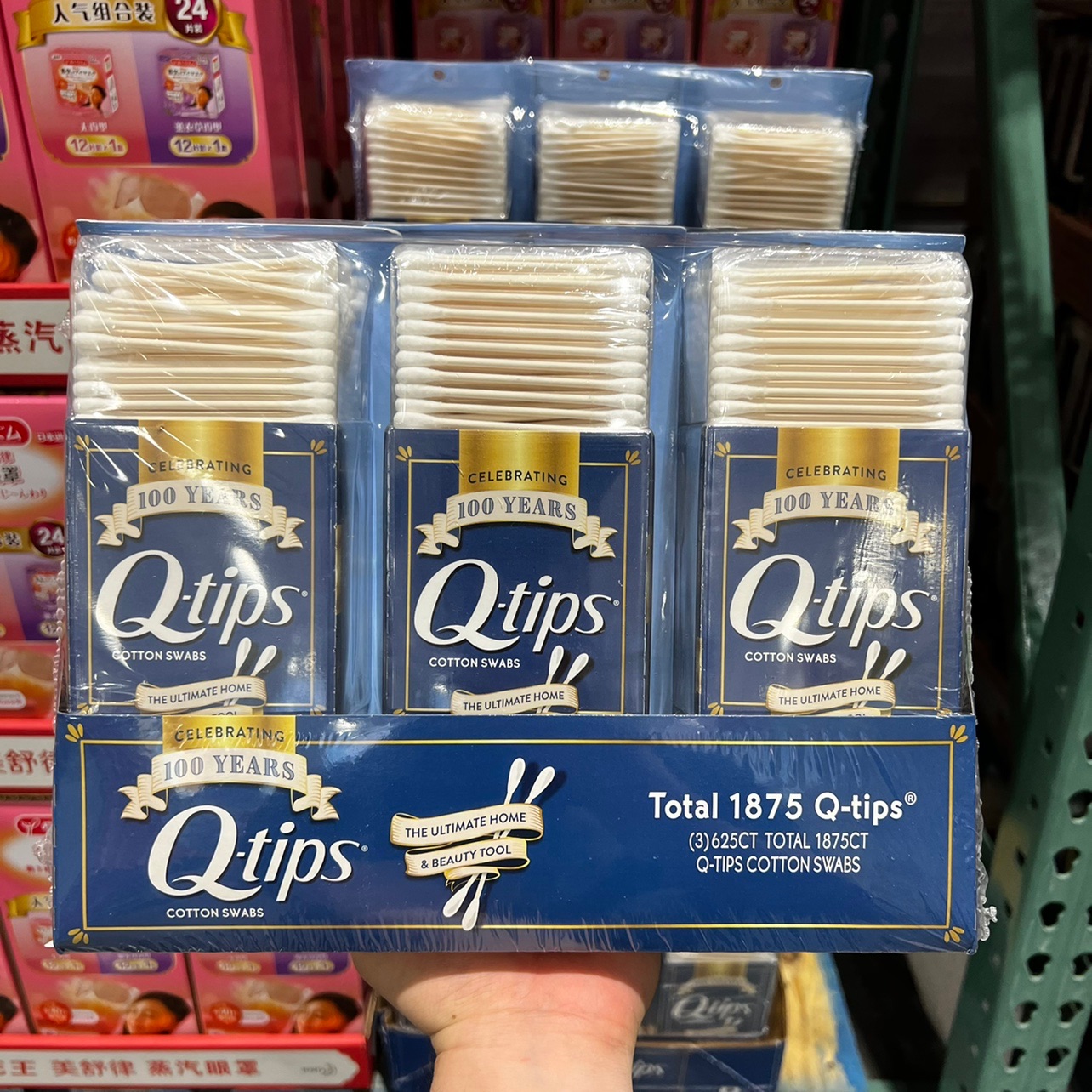 Shanghai costco USA Q-TIPS paper axis cotton cotton label baby cleaning cotton label