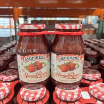 Shanghai Costco Open the US imports Smuckers Shenmei Strawberry Jam 907g*2 bottles