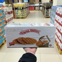 BMAX Belgium imports Belgium crisp butter crisp cracket cracker 960 grams containing 32 bags of snack desserts