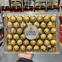 Shanghai Sam Ferrero Hazel - fruit chocolate products 525 grams contain 42 recreational snacks sweet