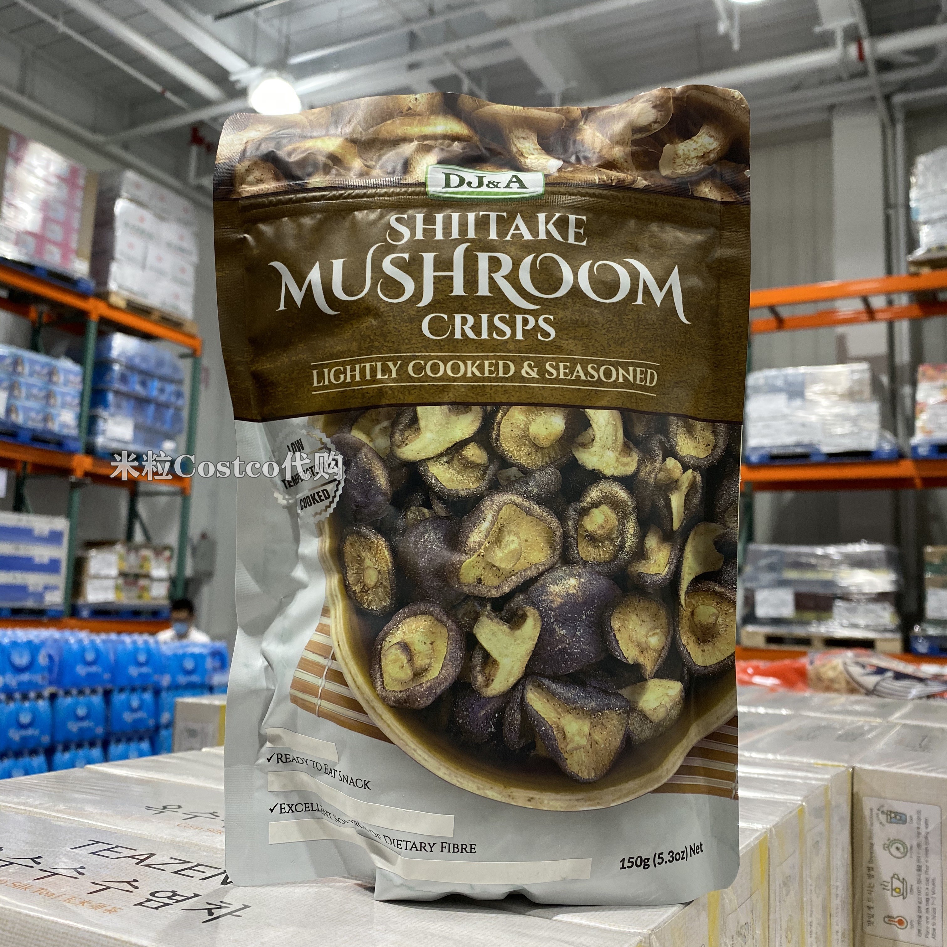 Costco Australia imported net red snack ready-to-eat shiitake mushroom dried DJ &A shiitake mushroom crisp 150g
