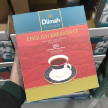 Dilma British Breakfast Tea Bag 2G*100 Bags Shanghai Costco Open Supermarket Domestic