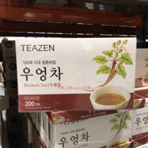 Shanghai Costco open city Guest Korea Import TEAZEN Burdock Tea 1g * 200 Bag Tea Bag Tea Bubble