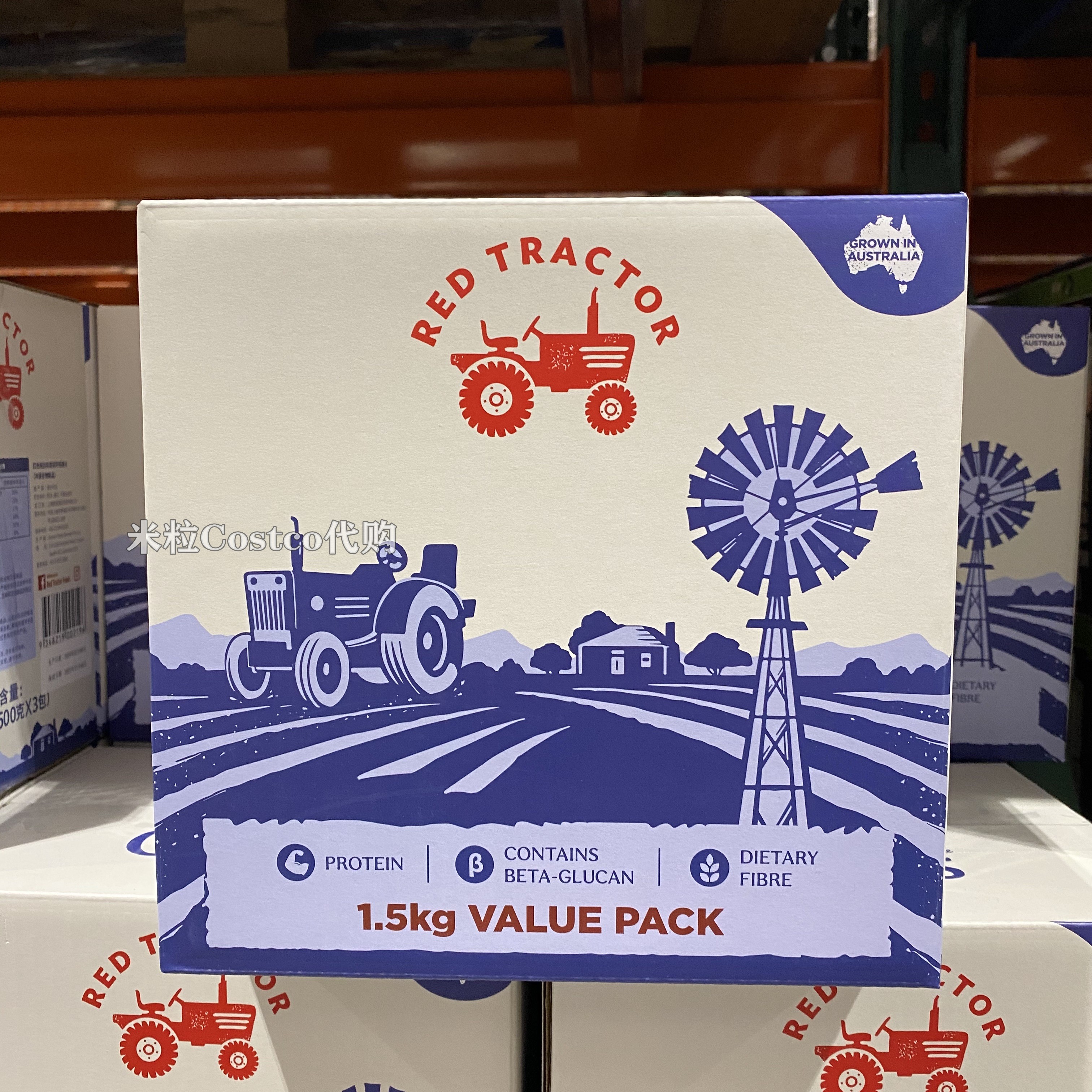 Shanghai Costco purchases Australian Red Tractor OMEG3 Chia Seed Oak Oats 1 5kg Dietary Fiber Instant