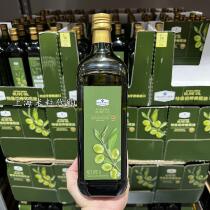 Shanghai Sam Members Mark Spanish original imported extra virgin olive oil 1L cold pressed