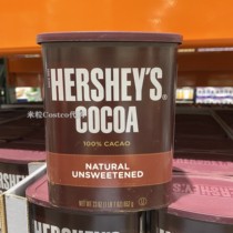 costco USA Hershey’s sugar-free cocoa powder drinks baked cake 652g shelf quality to 23 5