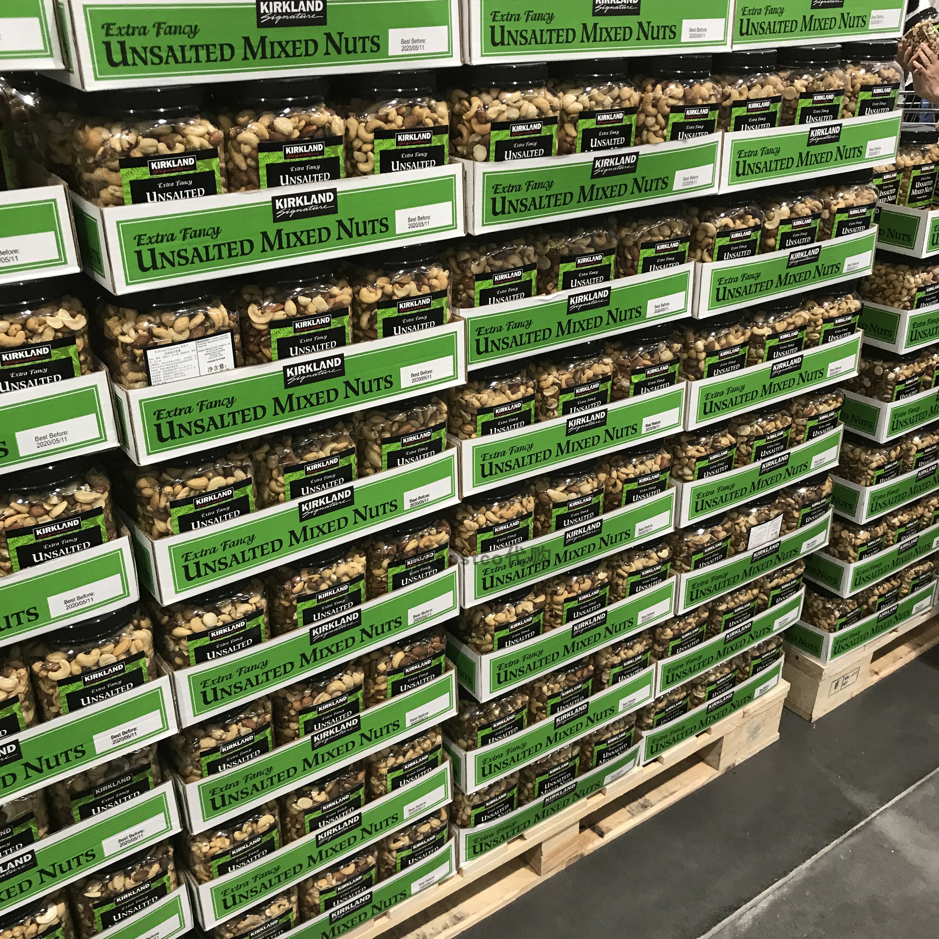 Domestic Shanghai Costco opener Kirkland Signature Kirkland unsalted comprehensive nuts