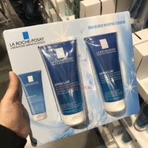 Skin Care Spring Clear Pox Net Skin Soothing Clean Face Gel 200 ml * 2 Shanghai costco Domestic open guest