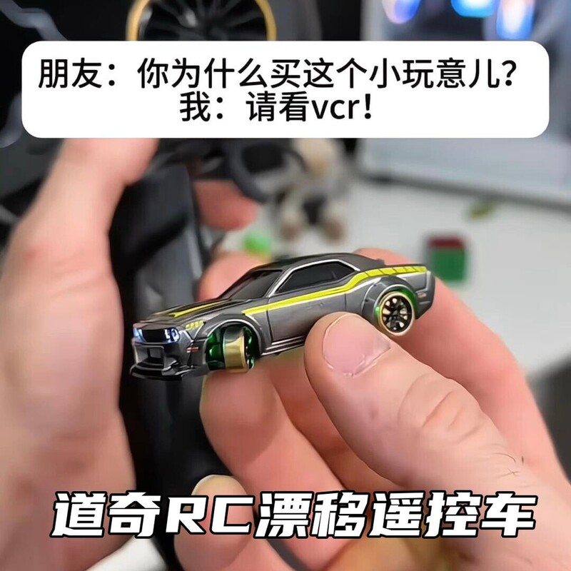 1:64 Mini Rc Remote Control Dodge Hellcat Four-Wheel Drive Full-Scale High-Speed Drift Racing Car Children's Boys' Toy
