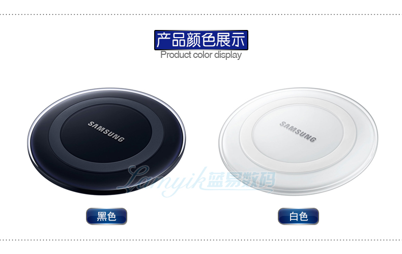chargeur SAMSUNG pour téléphones SAMSUNG SAMSUNG - Ref 1299556 Image 7