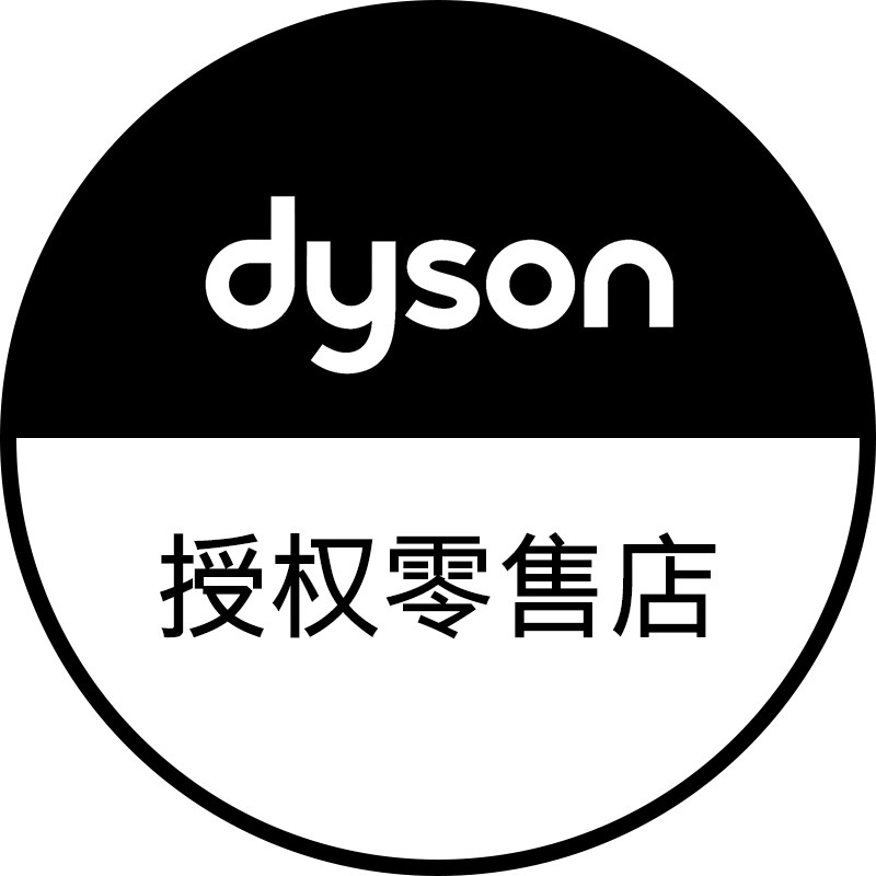 dyson戴森官翻企业店