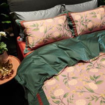 (Minus 40) American cotton 60S satin long-staple cotton digital printing four pieces contrast stitching flower 1 8m