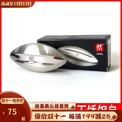 German original imported steel soap zwilling double steel soap deodorant stainless steel soap deodorant soap