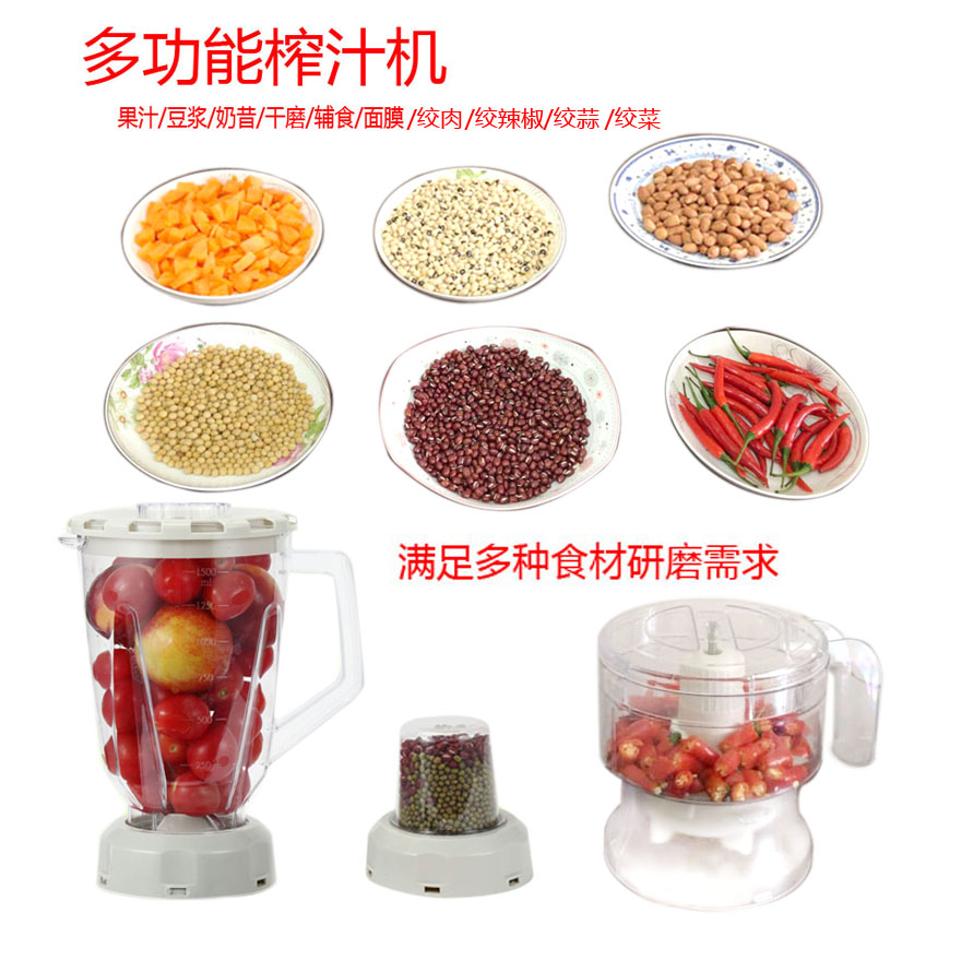 may xay Máy ép trái cây gia dụng mini đa chức năng Máy ép trái cây nấu ăn bổ sung thực phẩm cho trẻ em máy ép chậm hafele