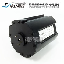 Zhuo Li Hanguang night fishing light B300 B200 B200 special imported Panasonic lithium battery Red cannon original electricity