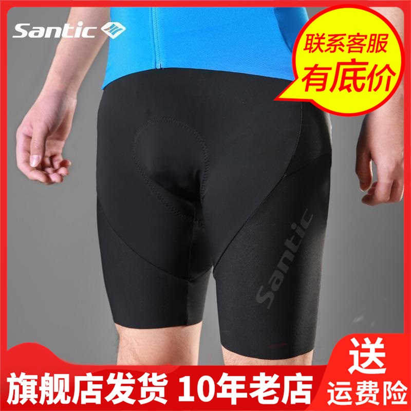 Santic Sen Getaway 2020 Spring Summer New Riding Suit Shorts 40% Pants Bike Shorts Male