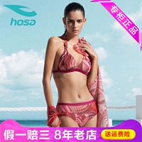 Hosa hosa tam giác bikini tụ tập áo tắm nước nóng ba mảnh bikini bikini nữ 11111203 - Bikinis Bikini Quyến Rũ Gợi Cảm 