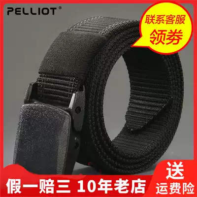 pelliot Berch and Men's and Women's Universal Canvas Belt Nylon Tactical Belt Belt Belt Belt 16703301