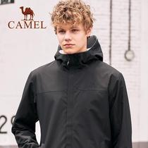 Camel Camel summer coat Korean short loose top slim Joker mens short coat T9W117112