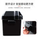 Marine Battery Box Battery Box Car Battery Box yacht Rubber Boat Battery Box