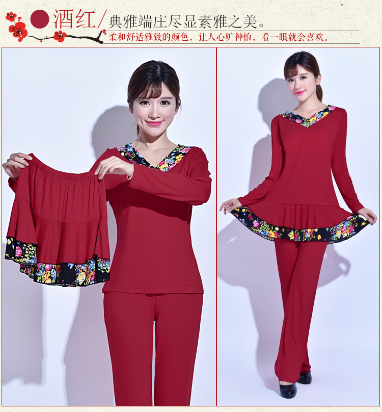 Trang phục khiêu vũ vuông mùa xuân và mùa hè mới váy ba mảnh Modal Slim tập trung kích thước lớn - Khiêu vũ / Thể dục nhịp điệu / Thể dục dụng cụ giày múa ballet mũi cứng
