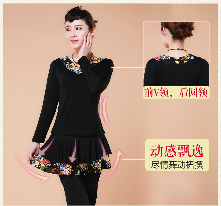 Trang phục khiêu vũ vuông mùa xuân và mùa hè mới váy ba mảnh Modal Slim tập trung kích thước lớn - Khiêu vũ / Thể dục nhịp điệu / Thể dục dụng cụ giày múa ballet mũi cứng
