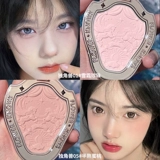 Цветы знают румяной тени для век Единорог Цирк, щека голубо