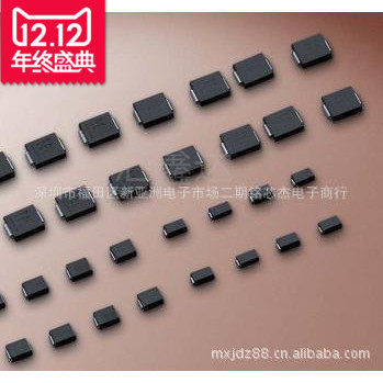 Special supply SMD patch diode rectifier - regulating Shortky Fast Recovery TVS transient