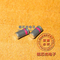 LL4744A regulator tube GLL4744 Zener diode GLL4744A patch 1W15V imported